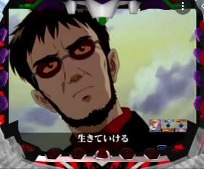 パチンコまとめ