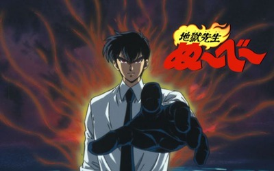 スマスロまとめ