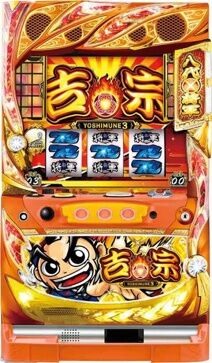 ★画像説明★