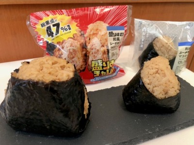 スロットB級グルメ