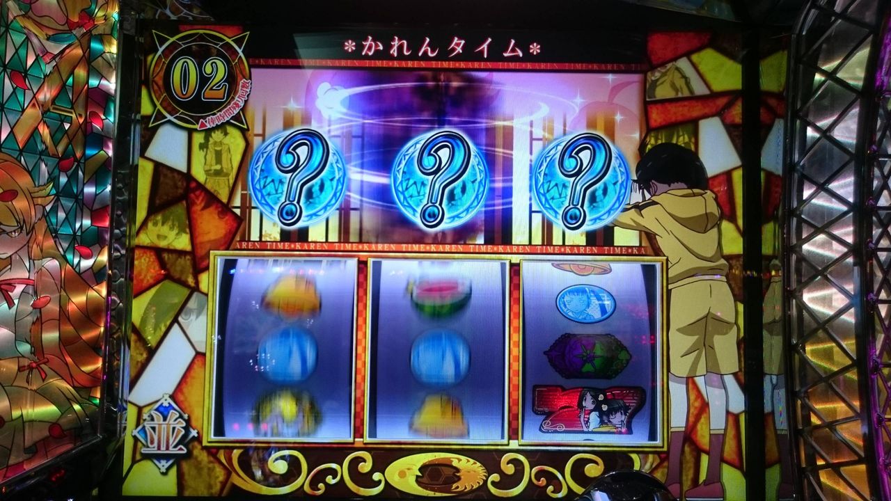 サミー あかん 偽物語のスロット失敗してもうた せや 鈴木さん速報