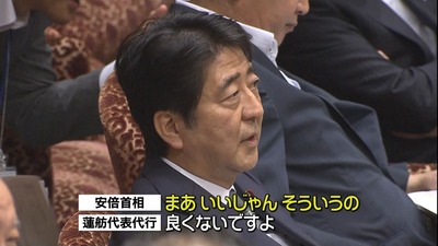 ★画像説明★