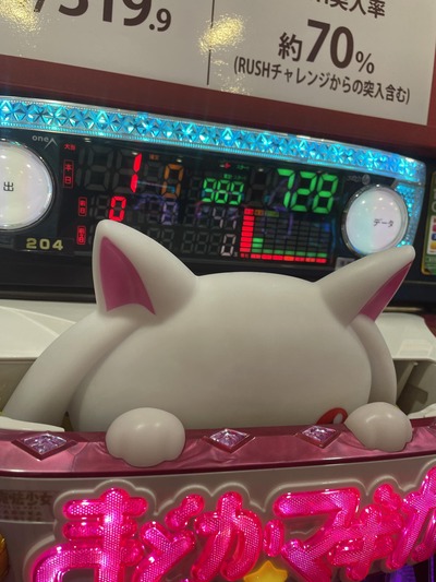スロットとパチンコのまとめ鈴木さん速報