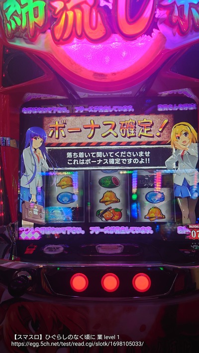 ★画像説明★