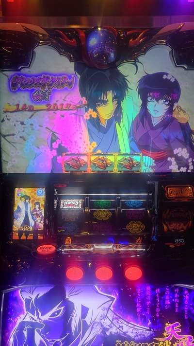 ★画像説明★