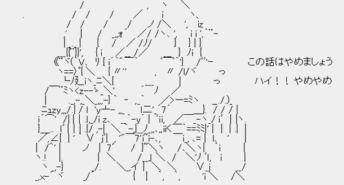 パチンコとパチスロまとめ