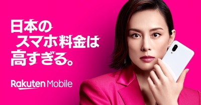 スマスロまとめ