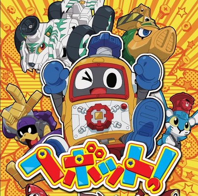 スロットまとめ