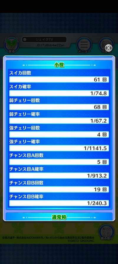 ★画像説明★