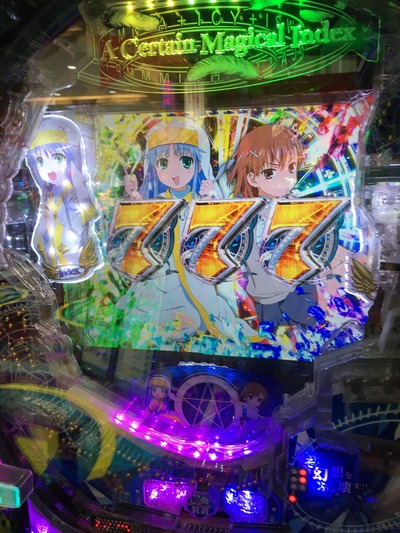 スロットとパチンコのまとめ鈴木さん速報