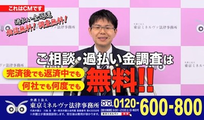 パチンコとスロットのまとめ画像
