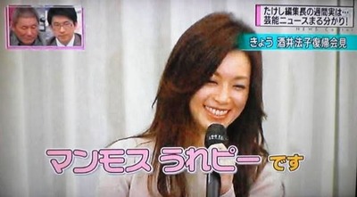 スロットまとめ