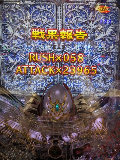★画像説明★