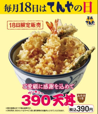 ★画像説明★