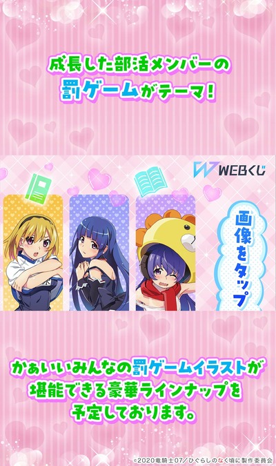 スロットとパチンコのまとめ鈴木さん速報