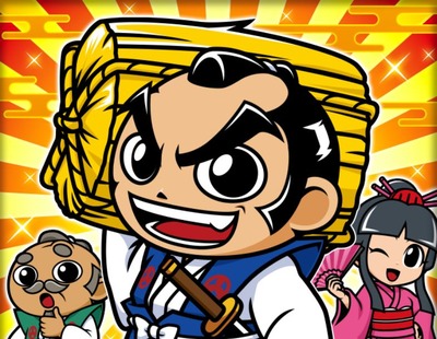 スマスロまとめ