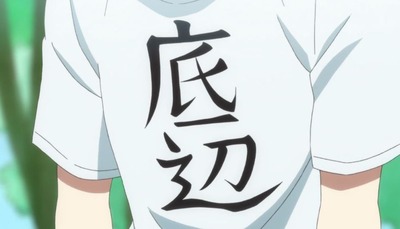 底辺の趣味まとめ