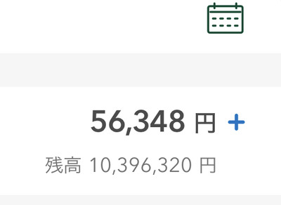スロットとパチンコのまとめ鈴木さん速報
