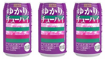 スロットとパチンコのまとめ鈴木さん速報