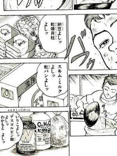 ★画像説明★
