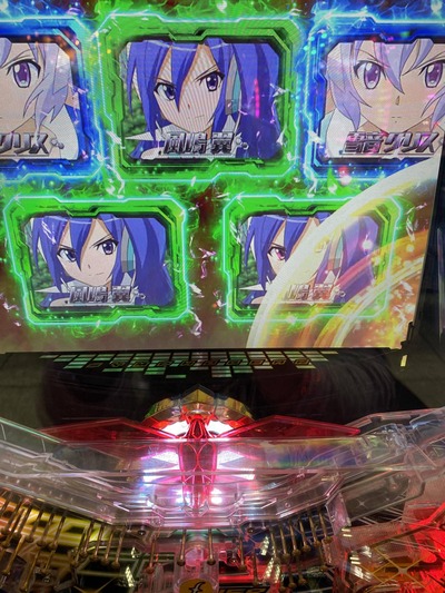 パチンコ・スロットに関連する画像