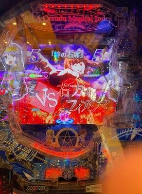 スロットまとめ