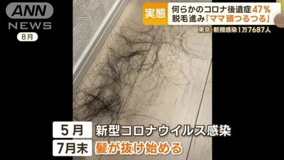 ★画像説明★