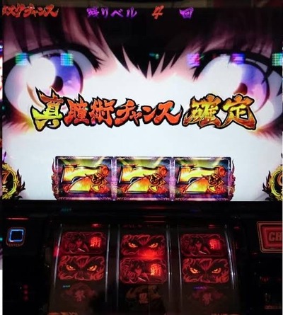 ★画像説明★