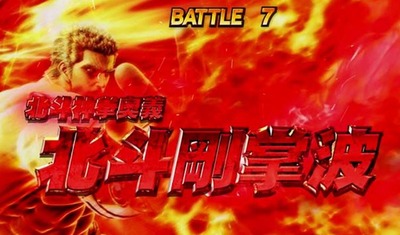 スマスロ2chまとめ