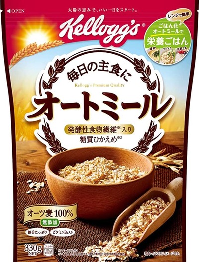 スロットB級グルメ