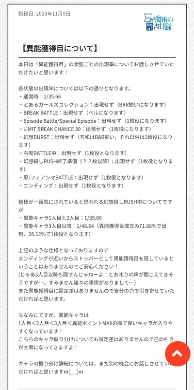 ★画像説明★