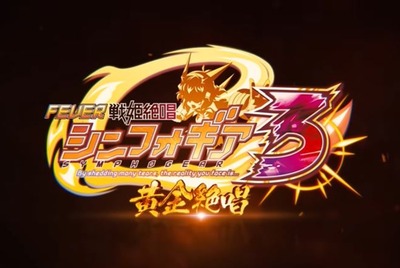 スロットまとめ