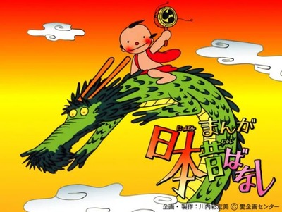 スマスロ2chまとめ