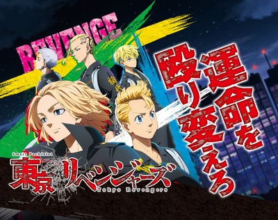 スマスロ2chまとめ