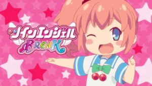 スロット ツインエンジェルBREAK 新台 評価