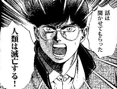 スロットまとめ