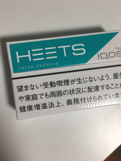 パチンコ・スロットに関連する画像