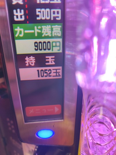 スロットとパチンコのまとめ鈴木さん速報