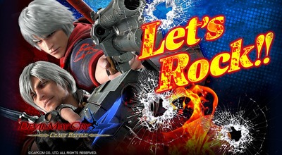 デビルメイクライ4 クレイジーバトルの新台評価と感想