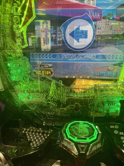 ★画像説明★