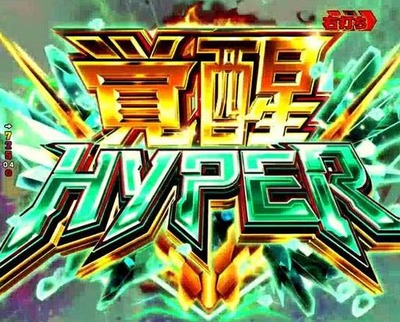 スロットまとめ