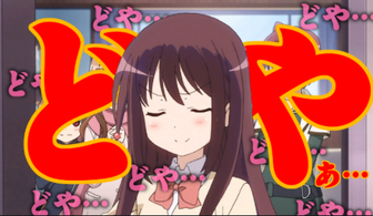 パチスロ スロットの豆知識