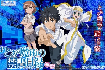 スロットまとめ