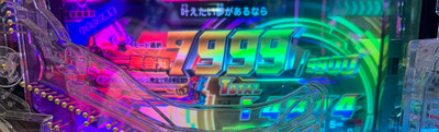 ★画像説明★