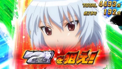 スロットまとめ