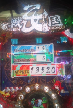 キャプチャ