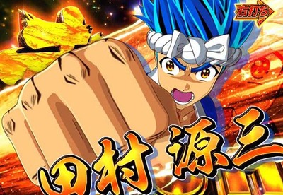 パチンコまとめ