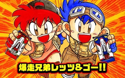 パチンコまとめ