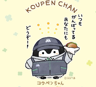 パチンコとスロットに関連する画像