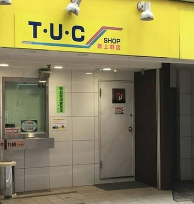 スロットまとめ